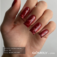 Гель-лак Gemely Cat color №012, 6 мл HEMA/TPO free